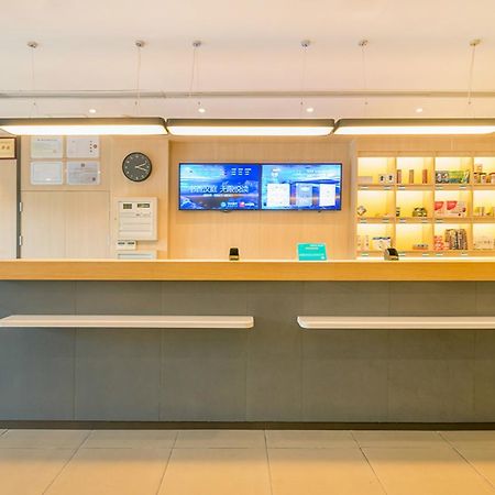 Hanting Express Jiande Xin'Anjiang New Branch Luaran gambar