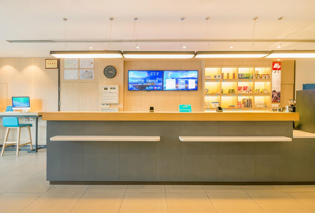 Hanting Express Jiande Xin'Anjiang New Branch Luaran gambar