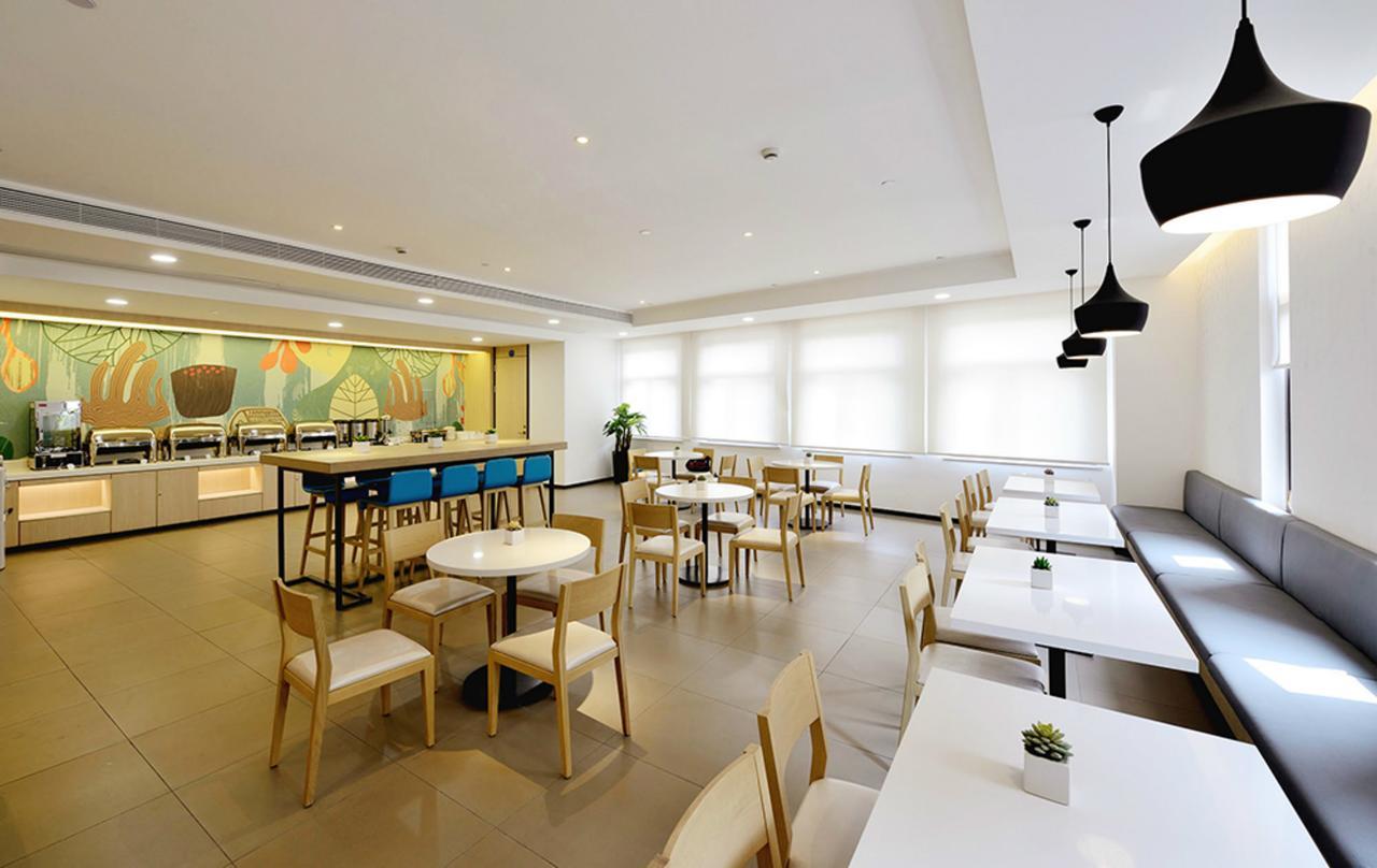 Hanting Express Jiande Xin'Anjiang New Branch Luaran gambar