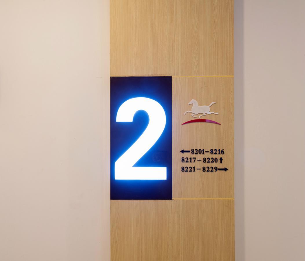 Hanting Express Jiande Xin'Anjiang New Branch Luaran gambar