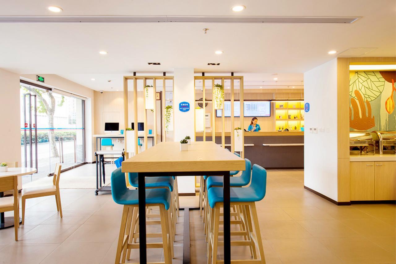 Hanting Express Jiande Xin'Anjiang New Branch Luaran gambar