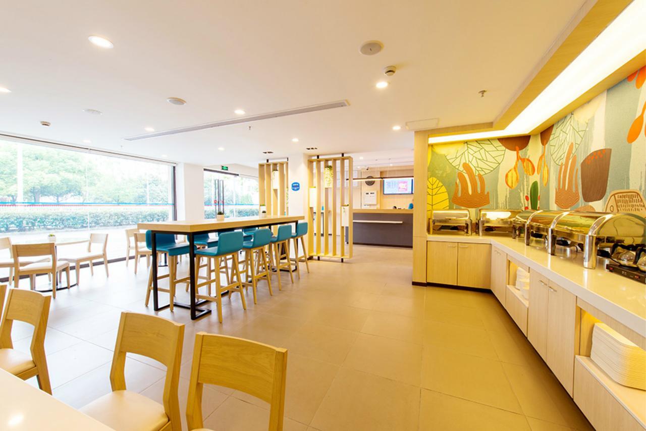 Hanting Express Jiande Xin'Anjiang New Branch Luaran gambar